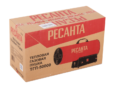 Газовая тепловая пушка РЕСАНТА ТГП-50000 по цене 9 990 руб. купить в Воронеже.