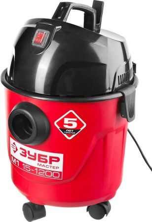 Пылесос хозяйственный, ЗУБР ПУ-15-1200 М1, модель М1-15, 15 л, 1200 Вт, сухая и влажная уборка по цене 4 990 руб. купить в Воронеже.