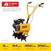 STEHER 3 л.с., бензиновый культиватор (GK-150) по цене 27 930 руб. купить в Воронеже.