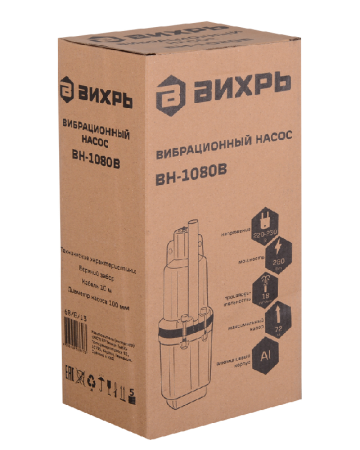 Вибрационный насос Вихрь ВН-1080В по цене 1 717 руб. купить в Воронеже. Вибрационный насос Вихрь ВН-1080В по цене 1 717 руб. купить в Воронеже.