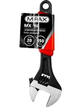 MIRAX MX, 150/20 мм, разводной ключ (27249-15) по цене 414 руб. купить в Воронеже.