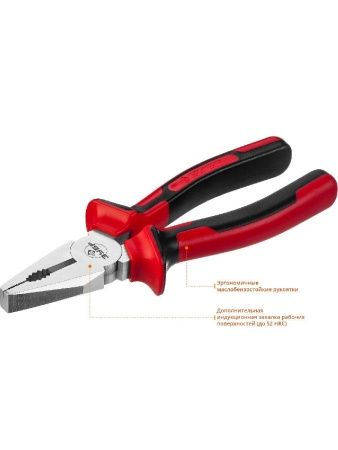 ЗУБР 180 мм, комбинированные плоскогубцы (22024-1-18) по цене 520 руб. купить в Воронеже.