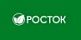 КилоВаттыч официальный дилер РОСТОК в Воронеже! КилоВаттыч официальный дилер РОСТОК в Воронеже!
