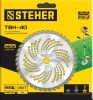 Нож для триммера TBH-40 255 мм 40T STEHER по цене 770 руб. купить в Воронеже. Нож для триммера TBH-40 255 мм 40T STEHER по цене 770 руб. купить в Воронеже.