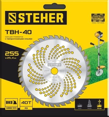 Нож для триммера TBH-40 255 мм 40T STEHER по цене 770 руб. купить в Воронеже. Нож для триммера TBH-40 255 мм 40T STEHER по цене 770 руб. купить в Воронеже.
