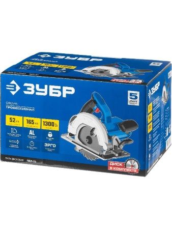 Пила дисковая, 90°-52 мм, диск 165 мм, 1300 Вт, ЗУБР Профессионал по цене 8 340 руб. купить в Воронеже.