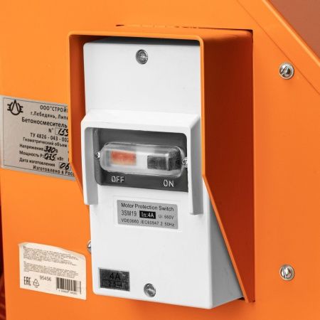 Бетоносмеситель СБР-260В, 260 л, 0.75 кВт, 380 В, редуктор. по цене 92 790 руб. купить в Воронеже.