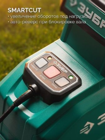 ЗУБР 3000 Вт, измельчитель садовый электрический (ЗИЭ-45-3000) по цене 28 890 руб. купить в Воронеже.