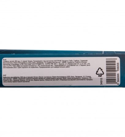 Уровень литой, 500 мм, 2 глазка Gross по цене 3 050 руб. купить в Воронеже.