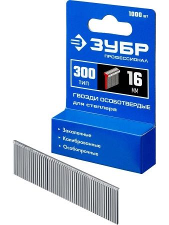 ЗУБР тип 18GA (47/300/F) 16 мм, 1000 шт, гвозди для нейлера, Профессионал (31643-16)