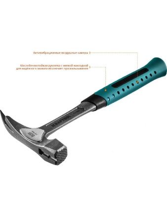 KRAFTOOL Thor, 600 г, цельнокованый молоток кровельщика (20181) по цене 3 220 руб. купить в Воронеже.