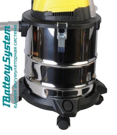 Аккумуляторный пылесос Hanskonner HBVC1820 1BatterySystem по цене 8 490 руб. купить в Воронеже.