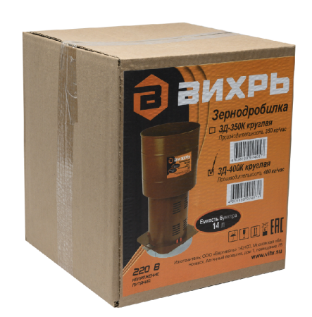 Зернодробилка ВИХРЬ ЗД-400К по цене 6 690 руб. купить в Воронеже.