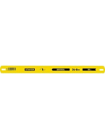 STAYER Universal, 8 + 24 TPI, 25 х 300 мм, 1 шт, коробка 50 шт, универсальное двустороннее широкое полотно по дереву и металлу (1591)
