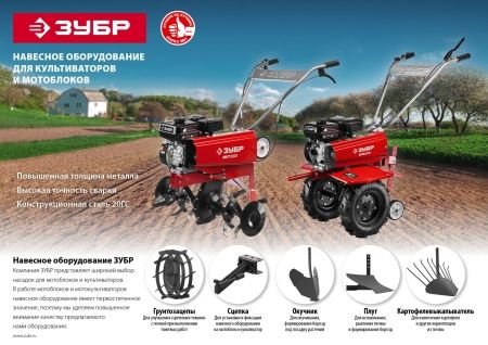 ЗУБР, HEX 23 - круг 30мм, удлинитель, набор 2 шт по цене  купить в Воронеже.