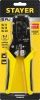 STAYER S-RJ, (RJ45, RJ11, RJ12), универсальный кримпер, Professional (22652) по цене 1 080 руб. купить в Воронеже.