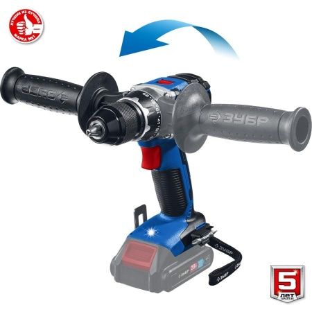 ЗУБР 20В бесщеточная дрель-шуруповерт, без АКБ, в коробке, Профессионал. DB-201 по цене 9 590 руб. купить в Воронеже.
