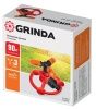 GRINDA GR-B, 90 м2 полив, на подставке, 3 сопла, распылитель круговой, пластиковый по цене 500 руб. купить в Воронеже. GRINDA GR-B, 90 м2 полив, на подставке, 3 сопла, распылитель круговой, пластиковый по цене 500 руб. купить в Воронеже.
