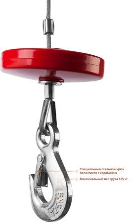 Тельфер, ЗУБР ЗЭТ-250, 250/125 кг, 500 Вт по цене 12 860 руб. купить в Воронеже.