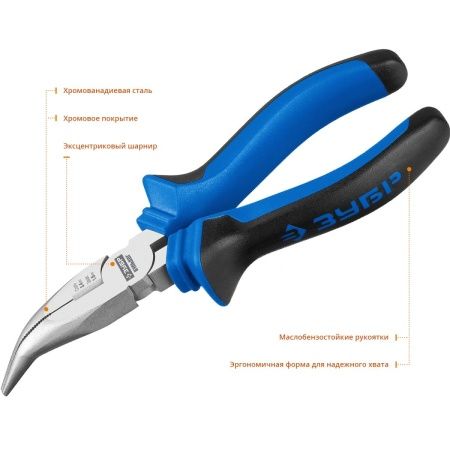 ЗУБР 160 мм, изогнутые тонкогубцы, Профессионал (2201-4-16) по цене 790 руб. купить в Воронеже.