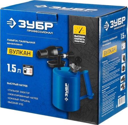 ЗУБР ″Профессионал″. Лампа паяльная ВУЛКАН, со стальным эжектором, 1,5 л по цене 2 830 руб. купить в Воронеже.