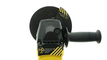 Болгарка (УШМ) Hanskonner HAG95151P по цене 7 190 руб. купить в Воронеже.