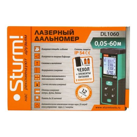 Дальномер лазерный, 0.05-60м, LCD дисплей, встроенный уровень, чехол, Sturm! по цене 4 140 руб. купить в Воронеже.