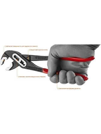 ЗУБР 300 мм, переставные клещи (2242-30) по цене 750 руб. купить в Воронеже.