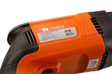 Перфоратор SDS Plus СОЮЗ ПЕС-2550 по цене 4 040 руб. купить в Воронеже.