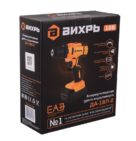 Дрель-шуруповерт ВИХРЬ ДА-18Л-2 по цене 2 890 руб. купить в Воронеже.