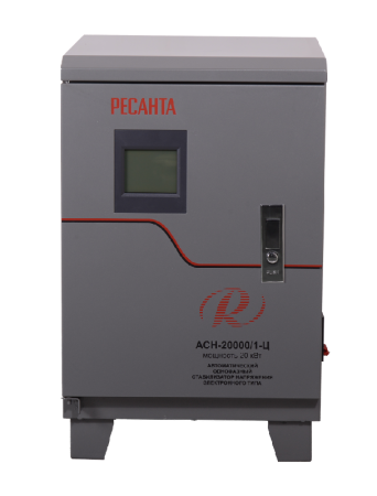 Стабилизатор напряжения РЕСАНТА АСН-20000/1-Ц по цене 32 890 руб. купить в Воронеже. Стабилизатор напряжения РЕСАНТА АСН-20000/1-Ц по цене 32 890 руб. купить в Воронеже.