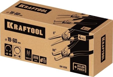 ЗУБР набор съемников стопорных колец 4 шт, 180 мм по цене 2 060 руб. купить в Воронеже.