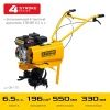 STEHER 6.5 л.с., бензиновый культиватор (GK-170) по цене 29 890 руб. купить в Воронеже.