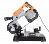 Ленточная пила ЛП-13 Вихрь по цене  купить в Воронеже.