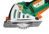Минициркулярная пила Sturm! CS5060MS по цене  купить в Воронеже.