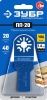 Насадка прямая пильная, 20 x 40 мм, ЗУБР Профессионал, ПП-20 по цене 253 руб. купить в Воронеже.