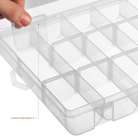 Органайзер ″HANDY-11″ пластиковый, STAYER по цене 470 руб. купить в Воронеже. Органайзер ″HANDY-11″ пластиковый, STAYER по цене 470 руб. купить в Воронеже.