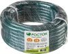 РОСТОК 1/2″, 15 м, 15 атм, трёхслойный, армированный, поливочный шланг (40308-1/2-15) РОСТОК 1/2″, 15 м, 15 атм, трёхслойный, армированный, поливочный шланг (40308-1/2-15)