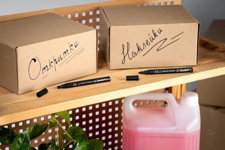 Маркер-краска ЗУБР, 1 мм круглый, черный, МК-200, серия Профессионал по цене 130 руб. купить в Воронеже.