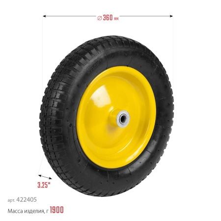 Пневматическое колесо GRINDA WP-16 360 мм для тачек (арт. 422396, 422399) по цене 940 руб. купить в Воронеже.