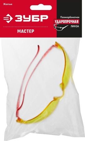 ЗУБР Мастер, открытого типа, жёлтые, широкая моностекло, облегчённые, защитные очки (110326) по цене 78 руб. купить в Воронеже.