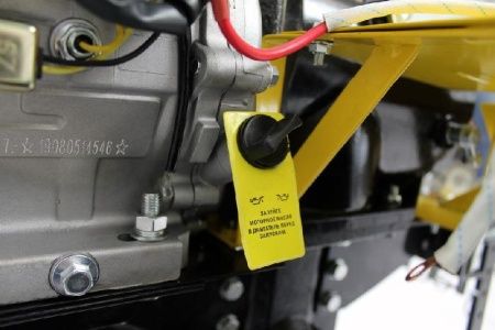 Сельскохозяйственная машина HUTER MK-11000PЕ с электростартером по цене 74 390 руб. купить в Воронеже. Сельскохозяйственная машина HUTER MK-11000PЕ с электростартером по цене 74 390 руб. купить в Воронеже.