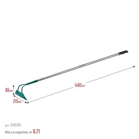 GRINDA PROLine 215 мм ширина, мотыга с трапецевидным профилем по цене 960 руб. купить в Воронеже.