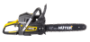 Бензопила HUTER BS-2300М по цене 6 490 руб. купить в Воронеже.