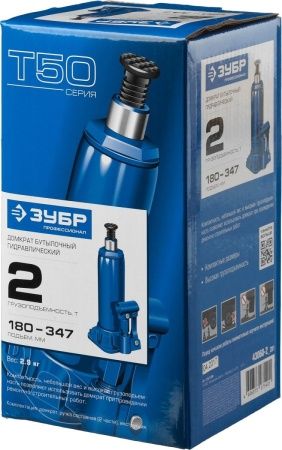 ЗУБР 2 т, 180 - 347 мм, бутылочный гидравлический домкрат, Профессионал (43060-2) по цене 1 660 руб. купить в Воронеже.