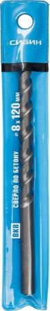 СИБИН 8 x 120 мм, сверло по бетону (29112-120-08) по цене 81 руб. купить в Воронеже.