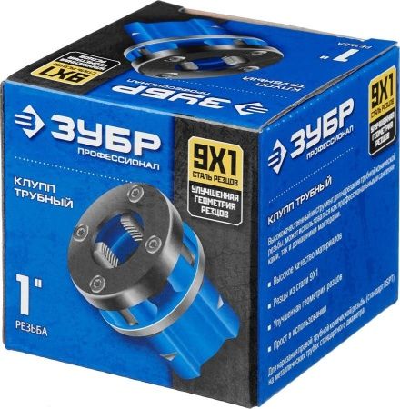 ЗУБР 1″ клупп трубный резьбонарезной (BSPT R), серия Профессионал по цене 1 610 руб. купить в Воронеже.