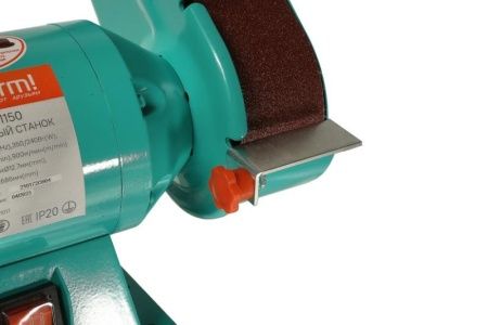 Станок точильный дисково-ленточный BG61150 Sturm!,350Вт,150 мм,50*686, подключение насадки для заточки сверл по цене 6 490 руб. купить в Воронеже.