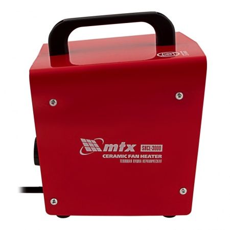 Тепловая пушка керамическая SHCL-3000, квадратная, 230 В, 480 м3/ч, 1/3 кВт// MTX по цене 3 102 руб. купить в Воронеже.