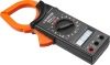 Токоизмерительные клещи STAYER ″EXPERT″ HIGHDigital по цене  купить в Воронеже.